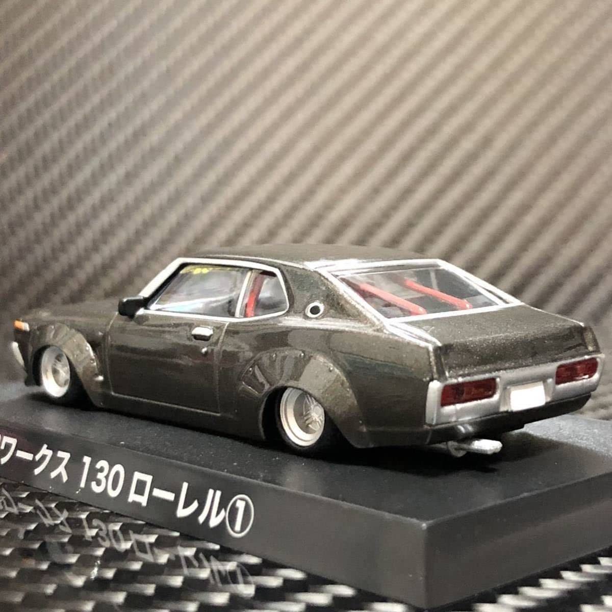 グラチャン　130ローレル Amazon | 青島文化教材社 1/24 もっとグラチャン No.SP 130