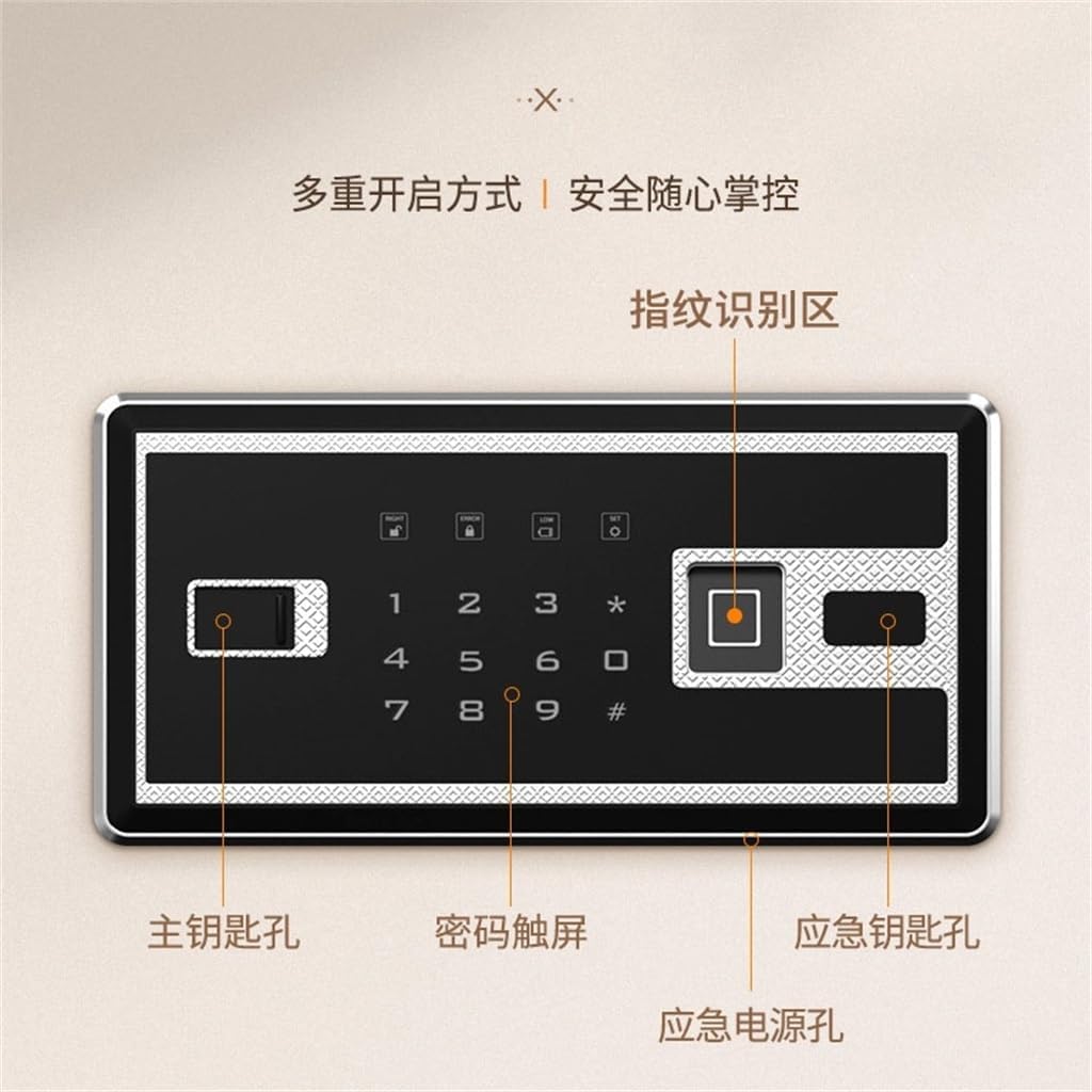 Office Commercial File Safe Household Small Anti-theft Fingerprint Electronic Code Box All Steel Thickened