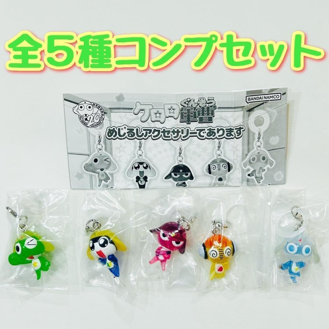 Horizons East社 オルゴール 記事検索結果 | ミュージックトレード Horizons East社 オルゴール 記事検索結果 | ミュージックトレード