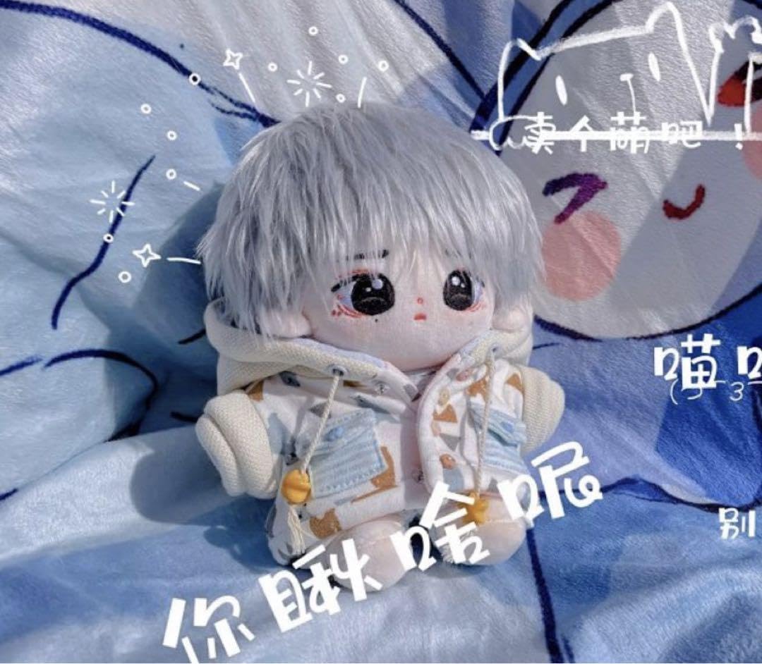 Amazon.co.jp: 20cm 山河令 周子舒 張哲瀚 ぬいぐるみ温客行 龔俊 257 