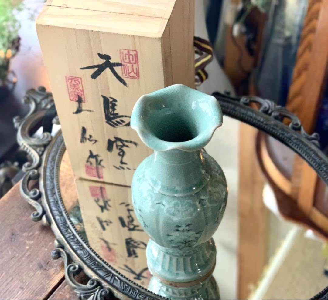 Amazon.co.jp: 花瓶 天馬窯 土仙 置物 韓国 フラワーベース 陶芸品