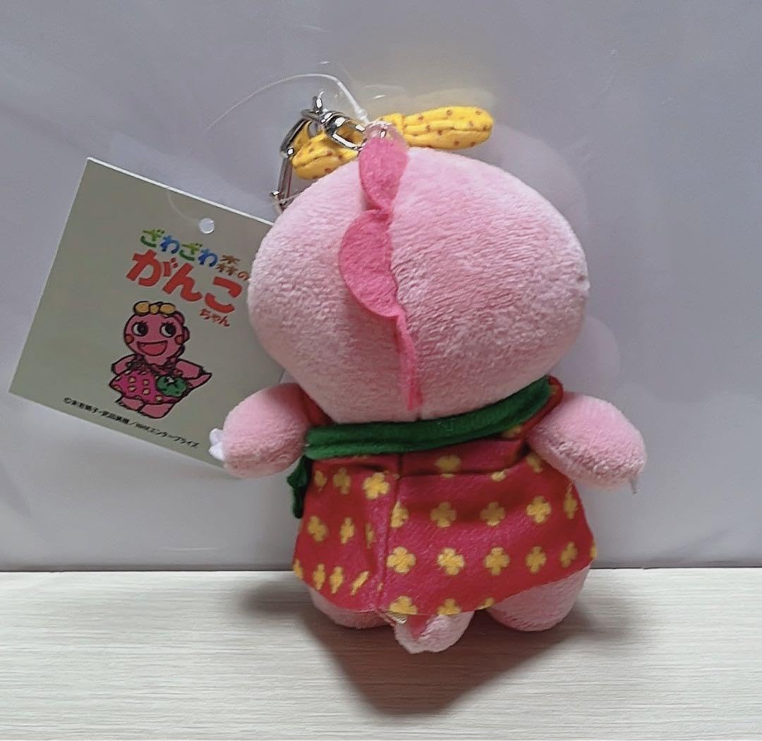 Amazon.co.jp: がんこちゃん ぬいぐるみマス コット : おもちゃ