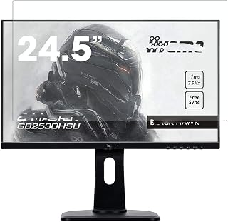 Puccy 2 Pack Anti Blue Light Screen Protector Film, compatible with iiyama G-Master GB2530HSU-B1 24.5" Display Monitor TPU Guard （ Not Tempered Glass Protectors ）