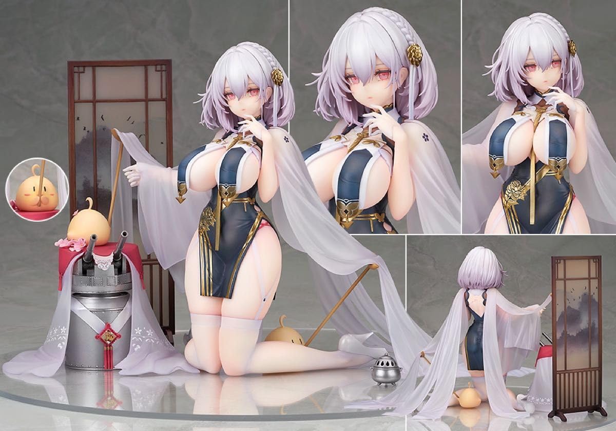 アズールレーン シリアス 青雲映す碧波Ver. 1/7スケールフィギュア Amazon.co.jp: 有限会社 アルター アズールレーン シリアス 青雲
