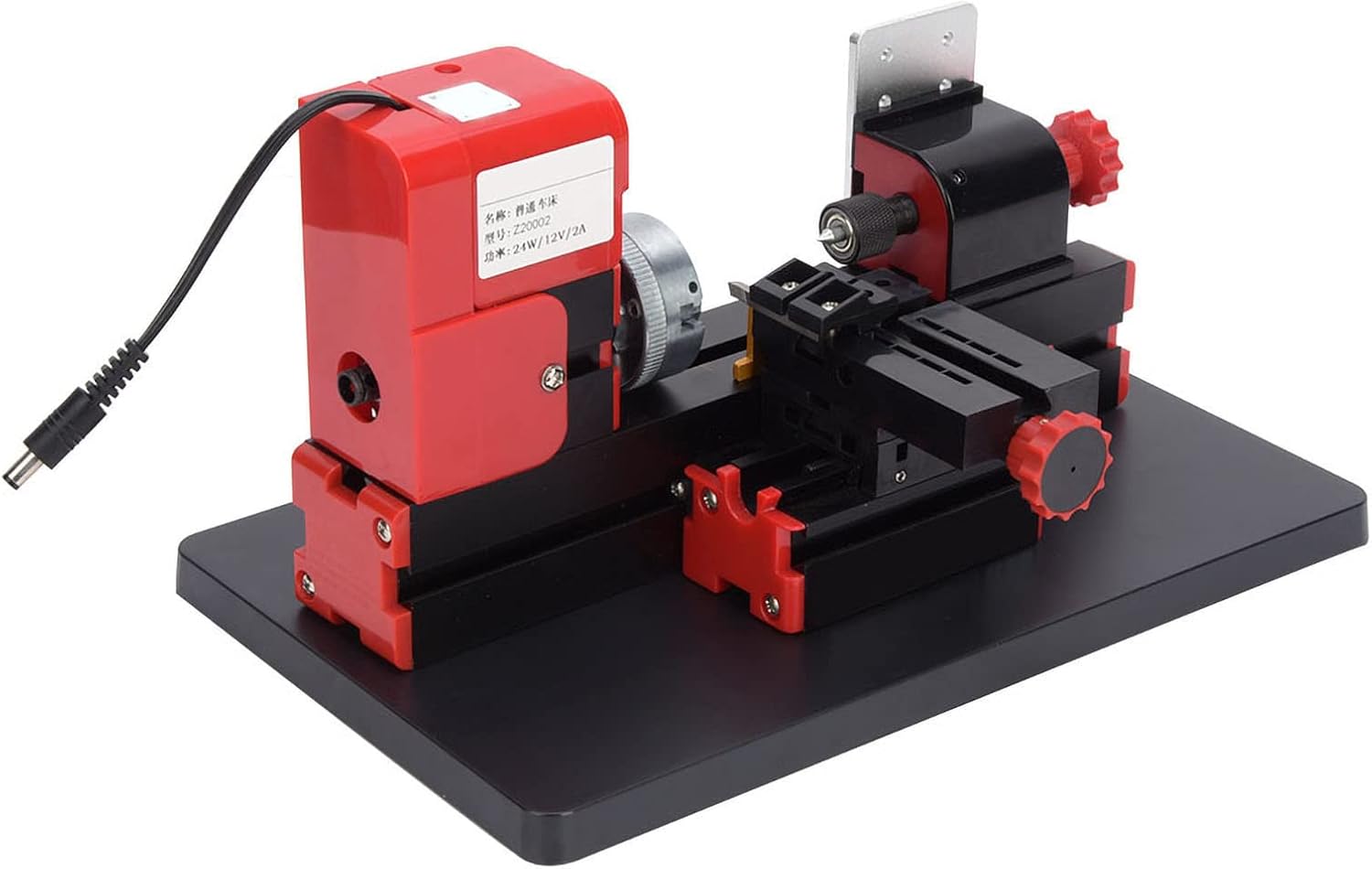 Fafeicy Mini Motorized Lathe Machine, 100-240V Mini Metal Lathe, 20000rpm Motorized Lathe Machine, Power Tool with Accessories Package, Power Metal Lathes, Fafeicyir5umks37a