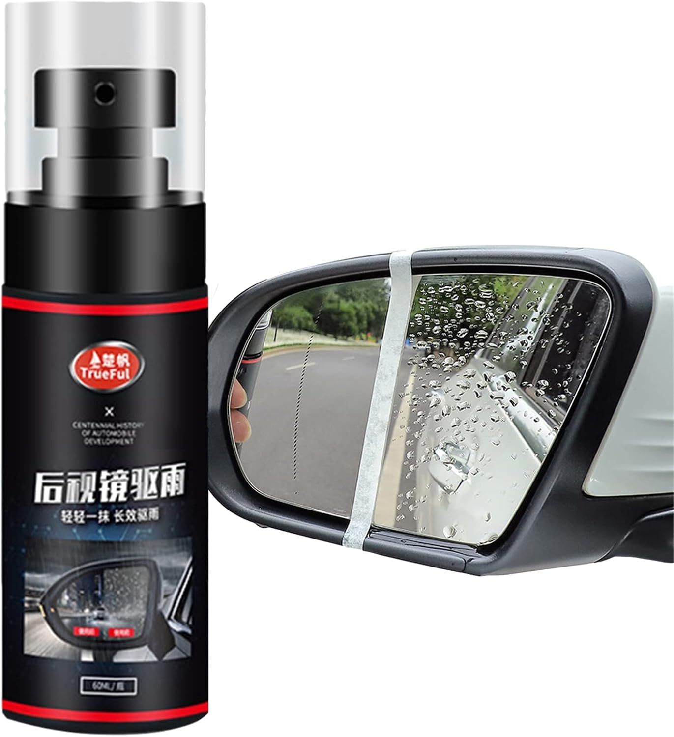 ZUKPUMNE 5 Pcs Anti Rain Spray for Car Hydrophobic Spray