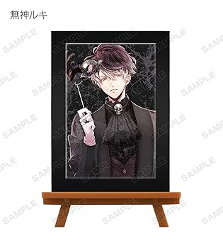 DIABOLIK LOVERSトレーディングミニアートフレーム　死の祝祭 DIABOLIK LOVERS - トレーディングミニアートフレーム ＜死の