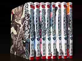 シグルイ全15巻　とエクゾスカル零全8巻 の23冊セット 山口貴由 エグゾスカル零 コミック 1-8巻セット | 山口貴由 |本 | 通販
