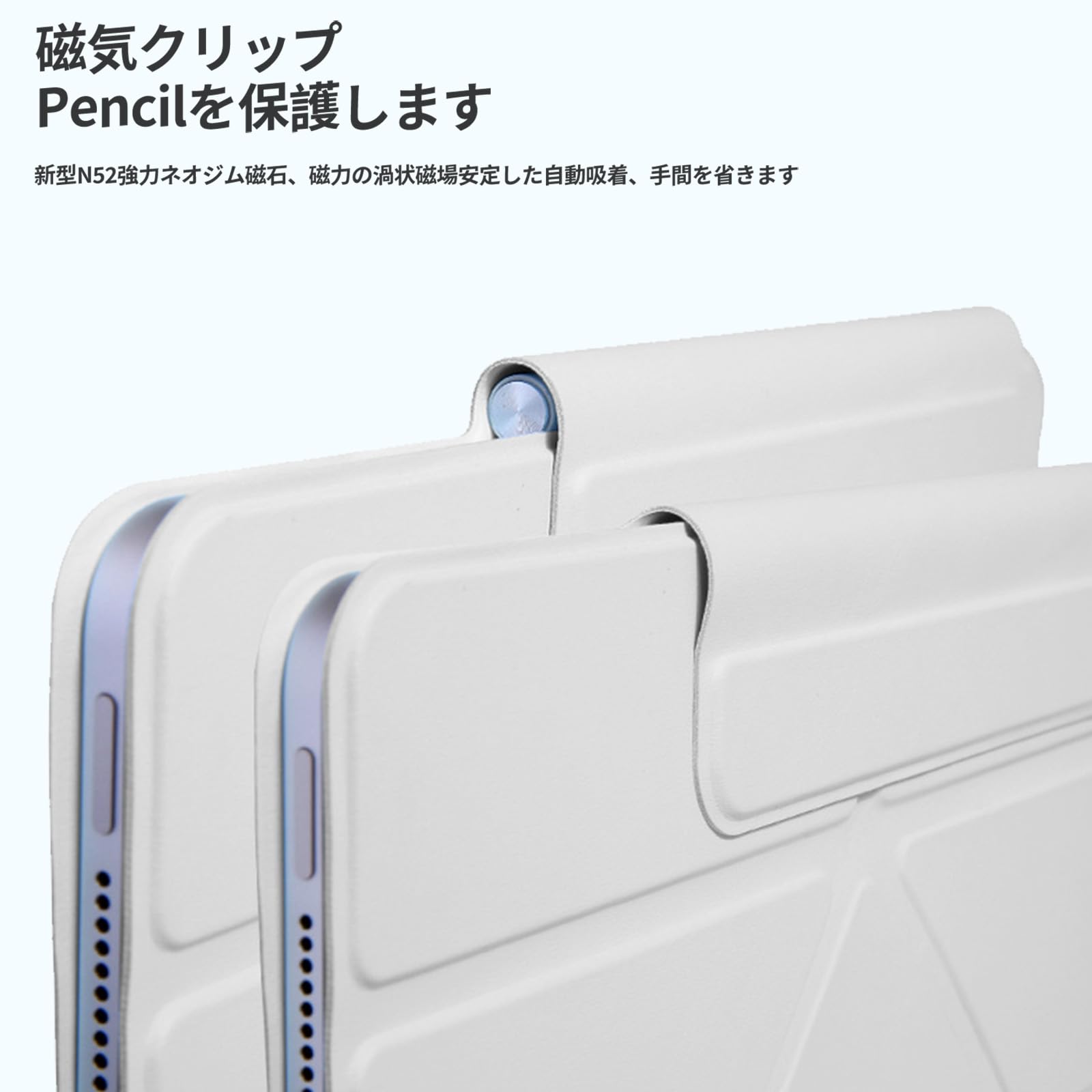 Amazon.co.jp: For Xiaomi(シャオミ) Pad 8 / Pad 8 Pro/Pad 7 / Pad 7