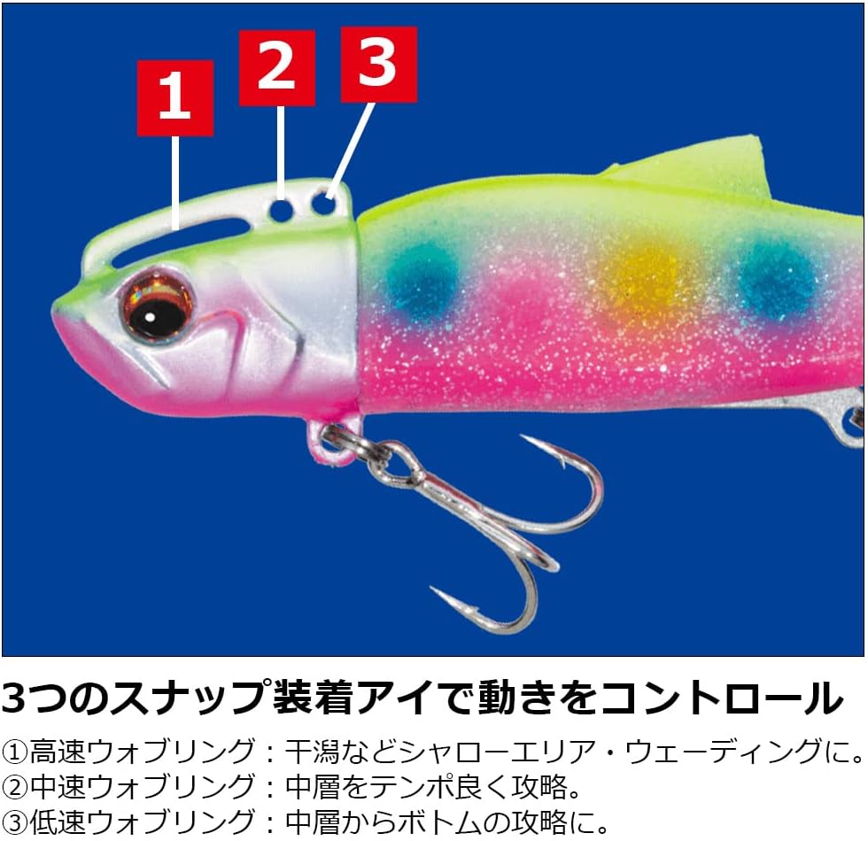 Major Craft(メジャークラフト) Tidleft One Shad