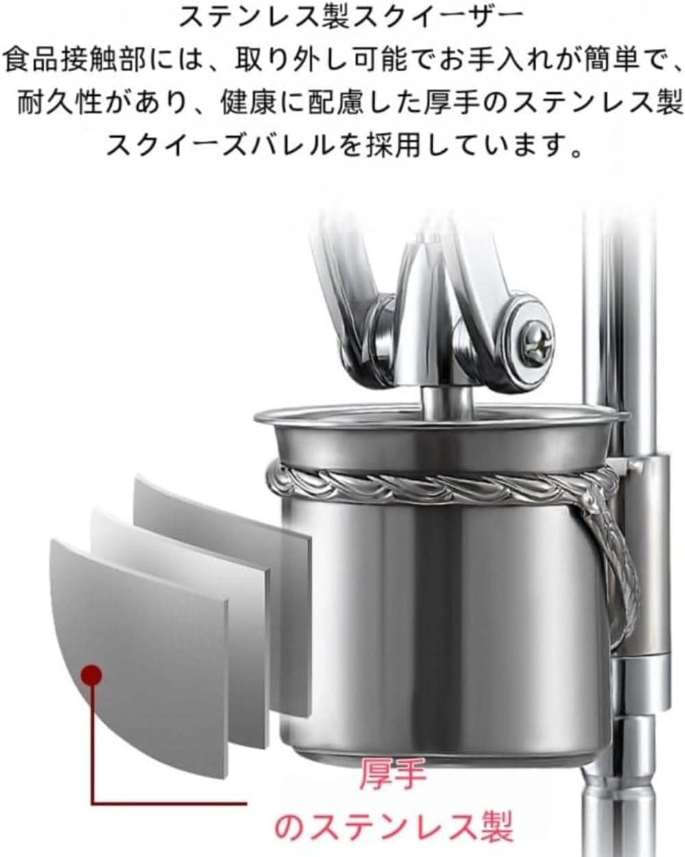 Negosuフレンチフライヤーステンレスポテトチップス爆弾機、ポテトチップスパスタ機特殊フライパン押出機ポテトチップス押出機