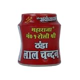 Pure Sandalwood(Chandan Tikka) Paste- 20 GMS MahrajaRaja Astgandha Cool & Scented Chandan Paste and Roli Sree with Extra Cool Chandan Paste for Tilak & Pooja (ROLI)