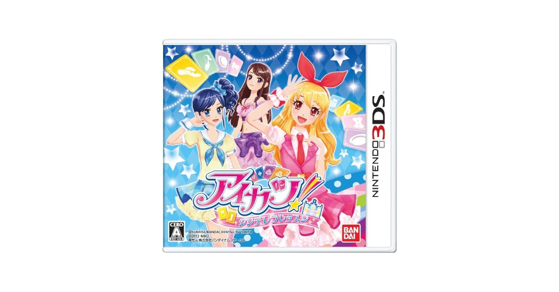 Nintendo3DS アイカツ！プリティーリズム 特典付き アイカツMy No.1 Stage - 3DS : スカーレット2021 - 通販