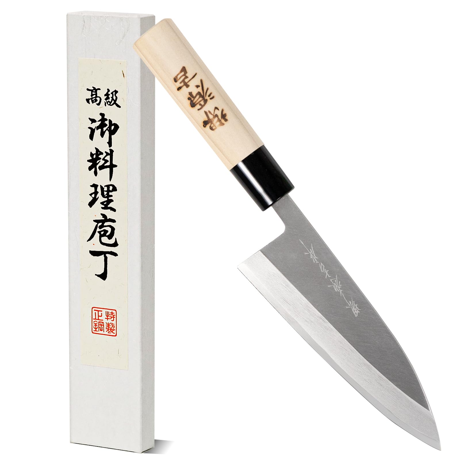 Amazon｜堺源吉 堺の包丁 出刃 150mm 鋼 ハガネ 片刃 木柄 和包丁 魚