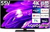 Sharp 55V Type High Brightness OLED TV AQUOS OLED 4T-C55ES1 4K Built-in Tuner Google TV 2022 Model