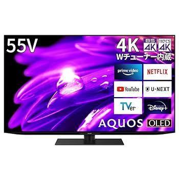 Amazon | シャープ 55V型 高輝度 有機EL テレビ AQUOS OLED 4T