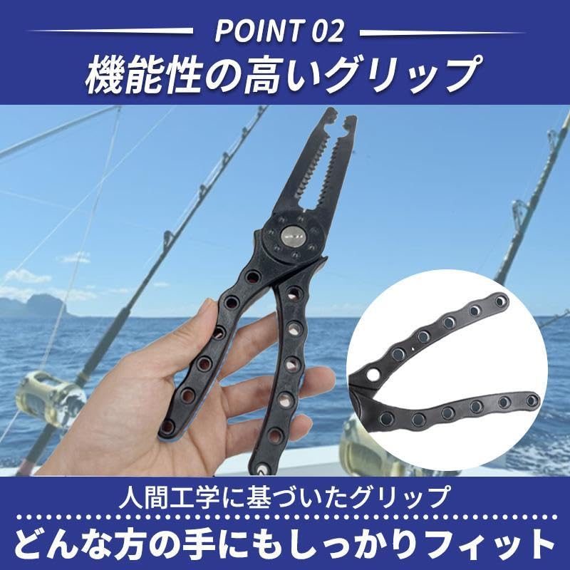 Amazon.co.jp: ガーグリップ フィッシュグリップ プライヤー 魚はさみ