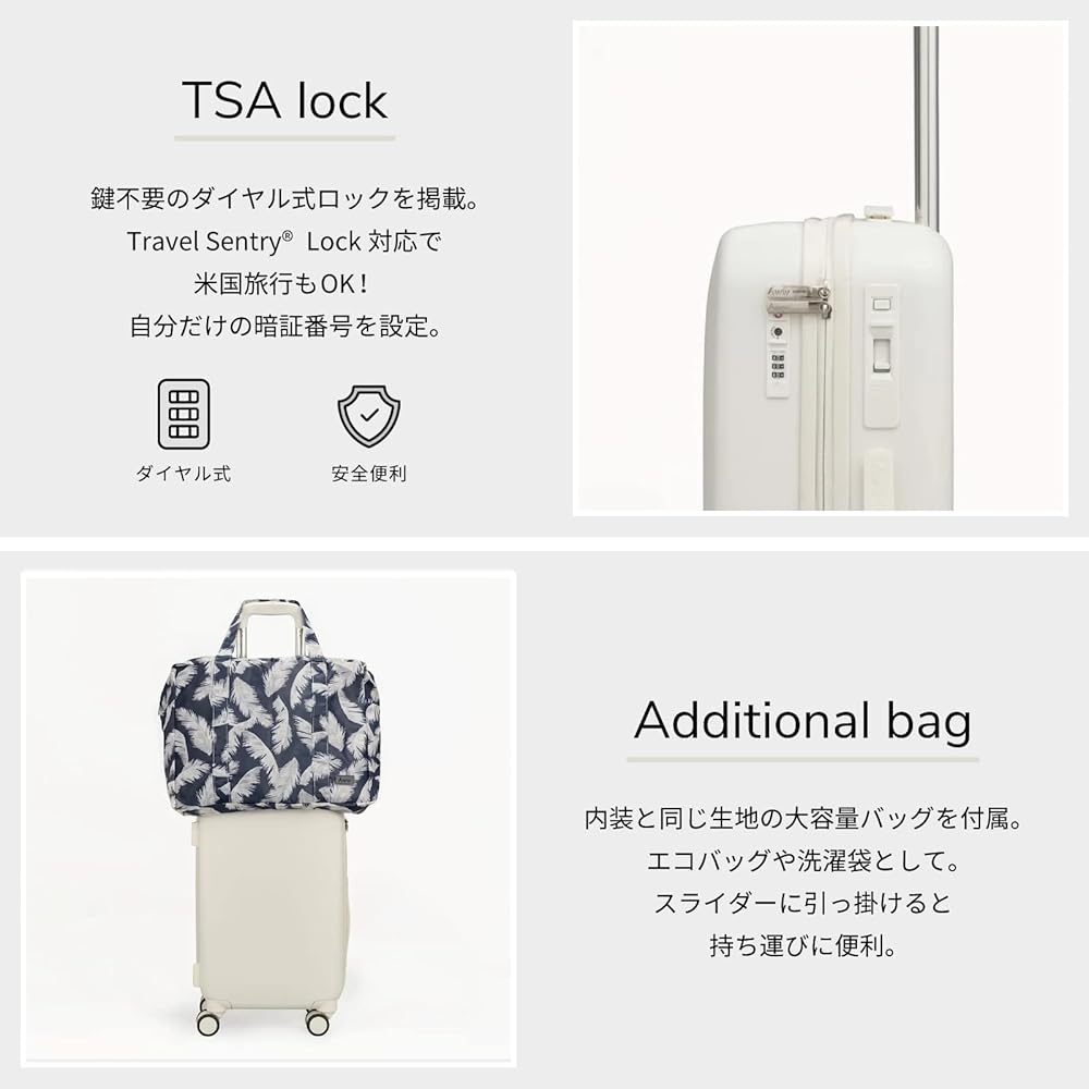 Amazon | 【Aww（アウ）】スーツケースキャリーバッグ キャリー