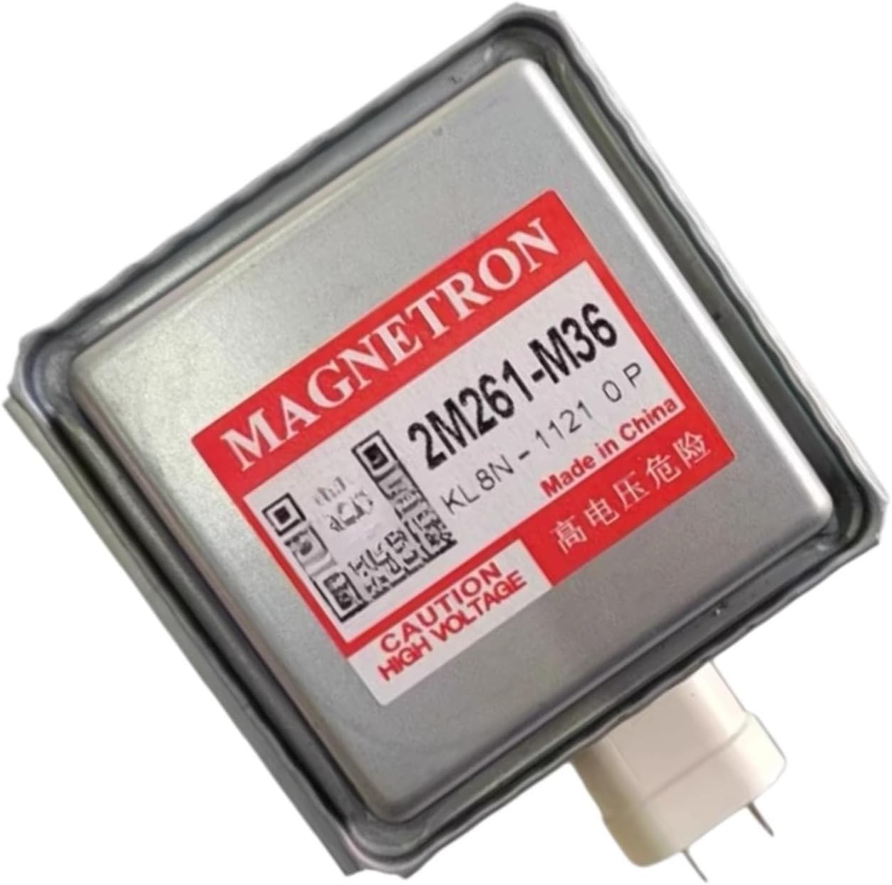 パナソニックと互換性があり、2M261-M36 空冷マグネトロン、電子レンジ 2M261 産業用マイクロ波発生器交換部品ます。