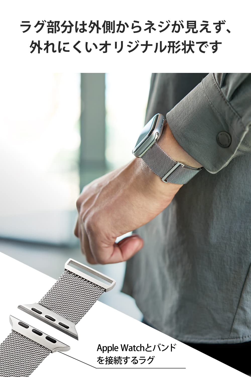 Amazon.co.jp: エレコム Apple Watch アップルウォッチ バンド 