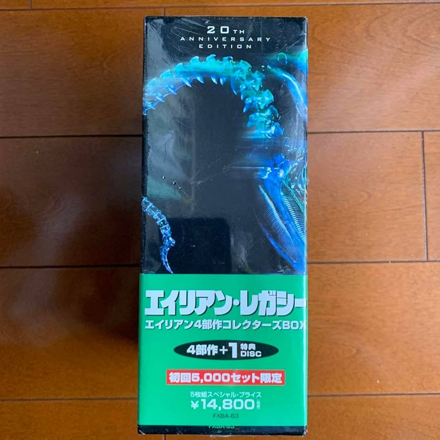 エイリアン・レガシー〈初回限定生産・5枚組〉　新品未開封 Amazon.co.jp: エイリアン・レガシー〈初回限定生産・5枚組 未