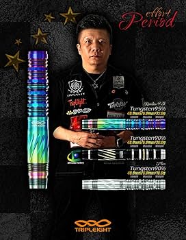 Amazon | トリプレイト エフォール ピリオド 20g タングステン90 Amazon | トリプレイト エフォール ピリオド 20g タングステン90