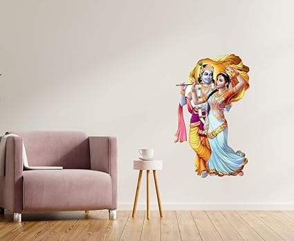 Masstone PVC Vinyl Radhe Krishna Wall Sticker 41x66 CM - Pack of 2