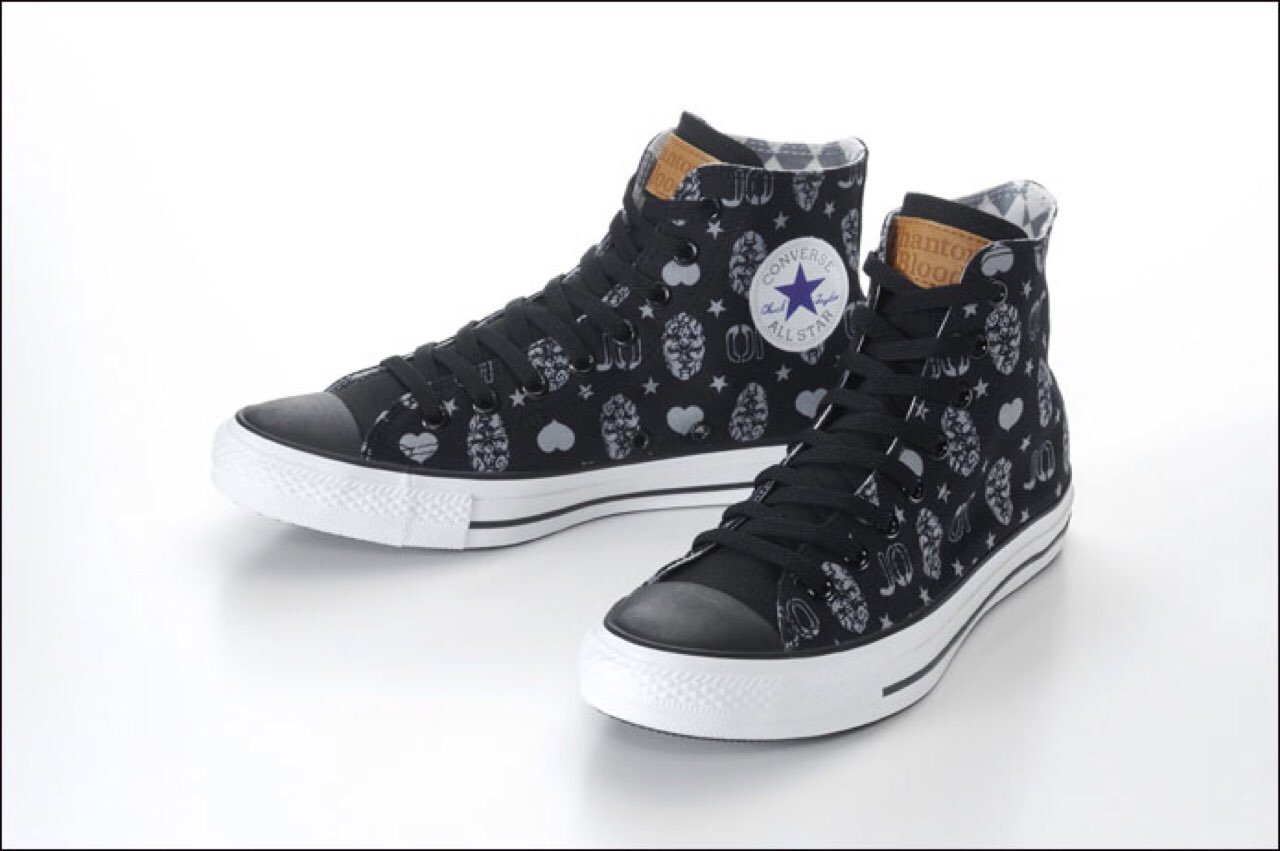 special converse all star