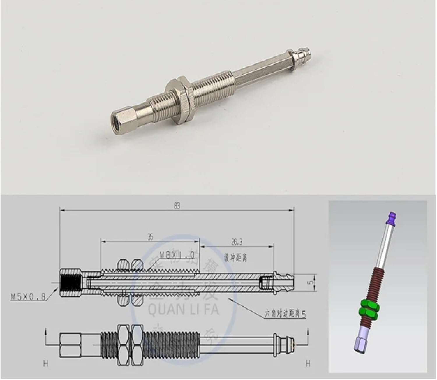 Vacuum Suction Cup Base Mini Anti-Rotation Buffer Fitting M8 Manipulator Accessory Bracket Connecting Rod (Color : D-L83-M8, Size : 5PCS)