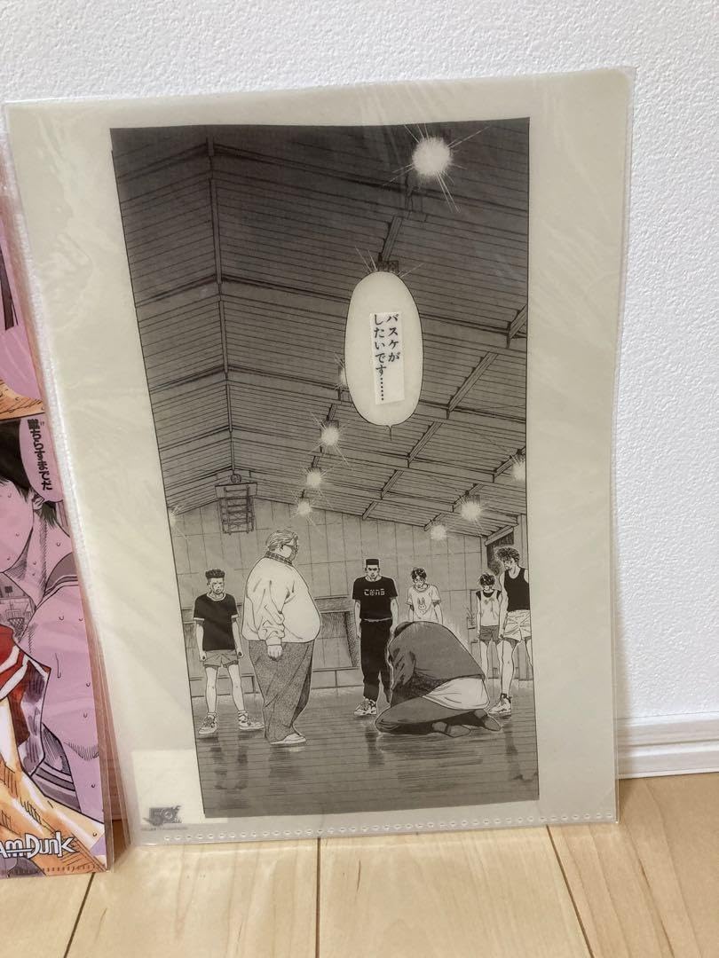 ジャンプ50周年記念展vol.2『SLAM DUNK』クリアファイルセット Amazon.co.jp: ジャンプ50周年記念展vol.2 SLAM DUNK クリア