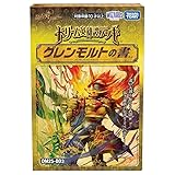 【発売日前日発送/未開封】デュエ ル・マスターズ DM25-BD3 ドリーム英雄譚デッキ グレンモルトの書