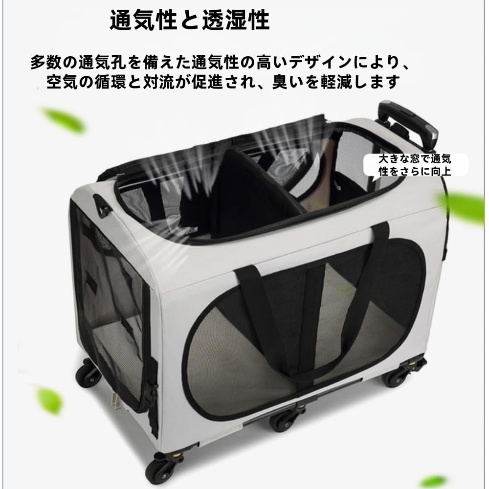 Amazon.co.jp: Gwxeペットキャリー 猫 2匹対応 6輪キャスター付き