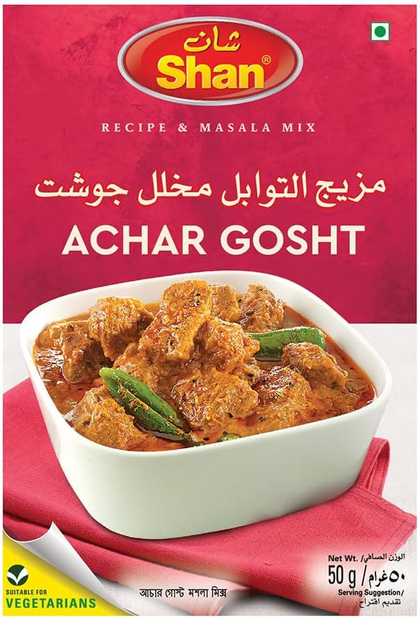 Shan Achar Gosht Masala, 1.76 oz ℮ 50 g