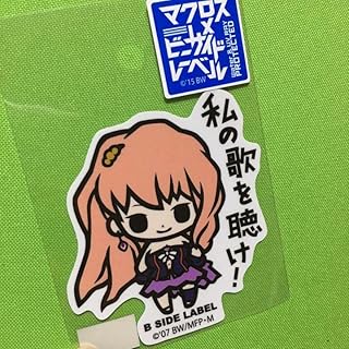 尾野真千子　　直筆サイン色紙 尾野真千子直筆サイン色紙