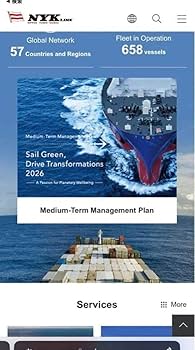 【貴重】船　模型　NYK LINE コンテナ船 Amazon.co.jp: 貴重船 模型 NYK LINE コンテナ船 : おもちゃ