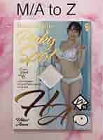 梓ヒカリ ジューシーハニー PLUS #20 ニップルスタンプカード Amazon.co.jp: 梓ヒカリ ジューシーハニー PLUS #20 ビキニ