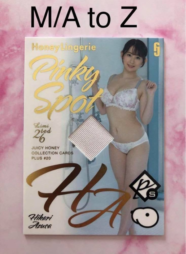 ジューシーハニー PLUS #23 ピンキースポットランジェリーカード 渚恋生 ジューシーハニー PLUS #23 ピンキースポットランジェリーカード