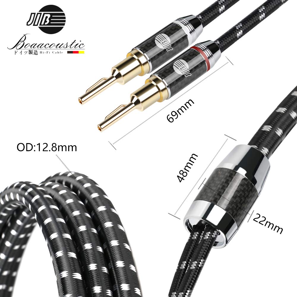 Jib キャノンケーブル オス JIBドイツ製造 のXLRオーディオケーブル