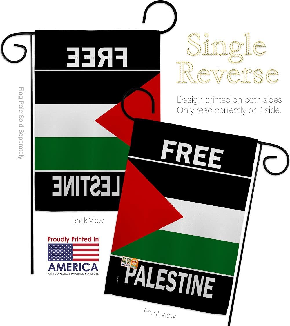 Free Palestine Garden Flag Set Wall Holder Support Pray for Home Stand with Country International World Small Decorative Gift Yard House Banner Made In USA 13 X 18.5