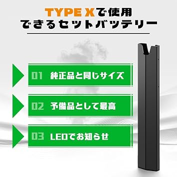 ECOCCO Doctor Stick Type X Compatible Starter Kit | Includes 2 Ice Mint Pods, Smoke Specifications, Menthol Reinforced 1 unit + 2 cartridges