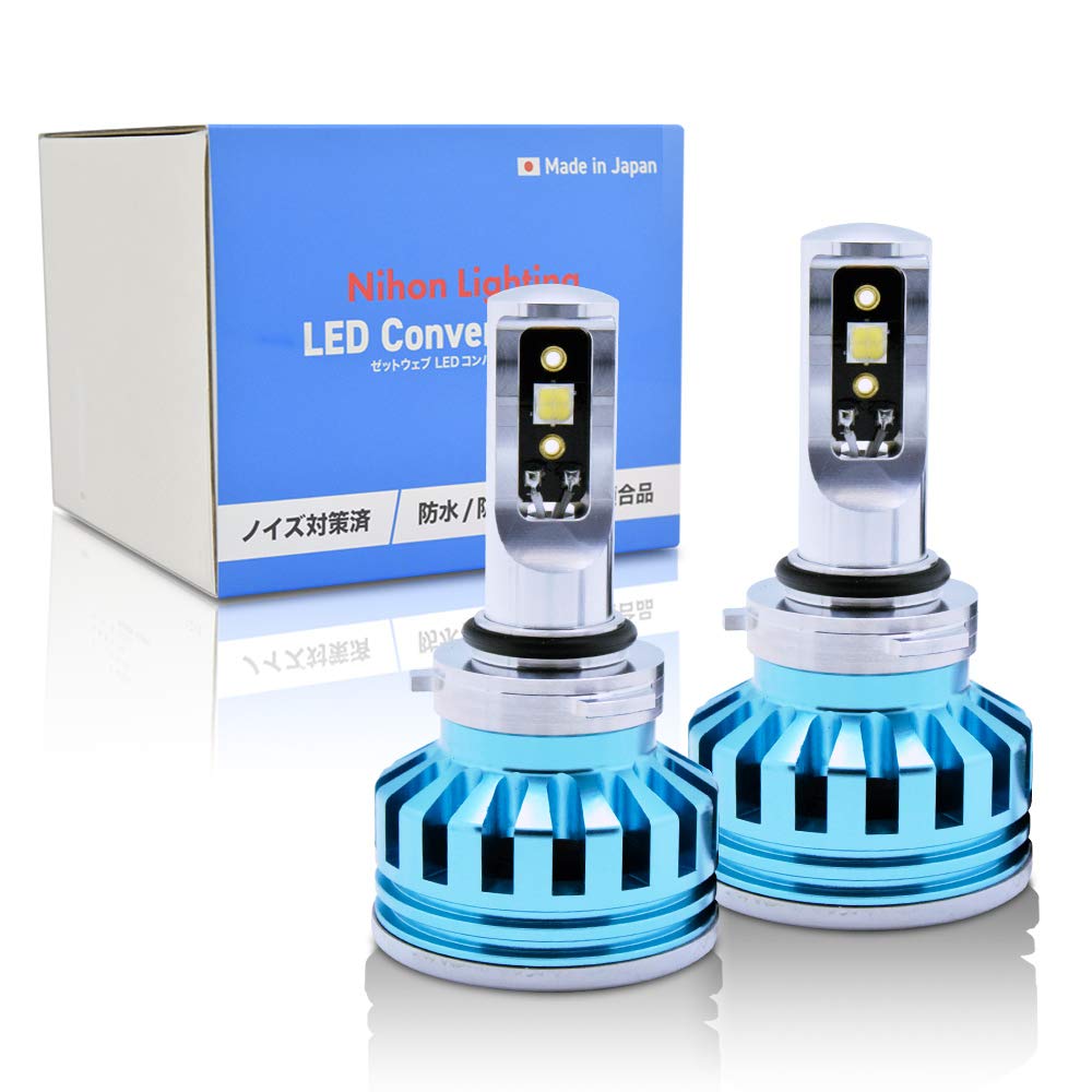 Amazon | 【ハイスペックモデル】 車用LEDヘッドライト ハイビーム