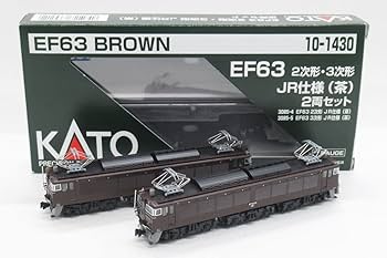 新同】KATO 3085-2 EF63 2次形 JR仕様⑥付属品未使用 新同】KATO 3085-2 EF63 2次形 JR仕様⑥付属品未使用
