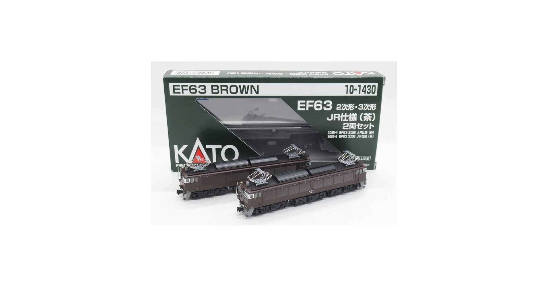 KATO カトー EF63 2次形・3次形 JR仕様(茶)セット 10-1430 EF63 2次形・3次形JR仕様（茶）を弄る。ヘッドマークセットなど