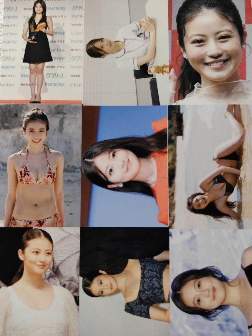 Amazon.co.jp: 今田美桜写真IサイズはL版です。25枚セット : おもちゃ