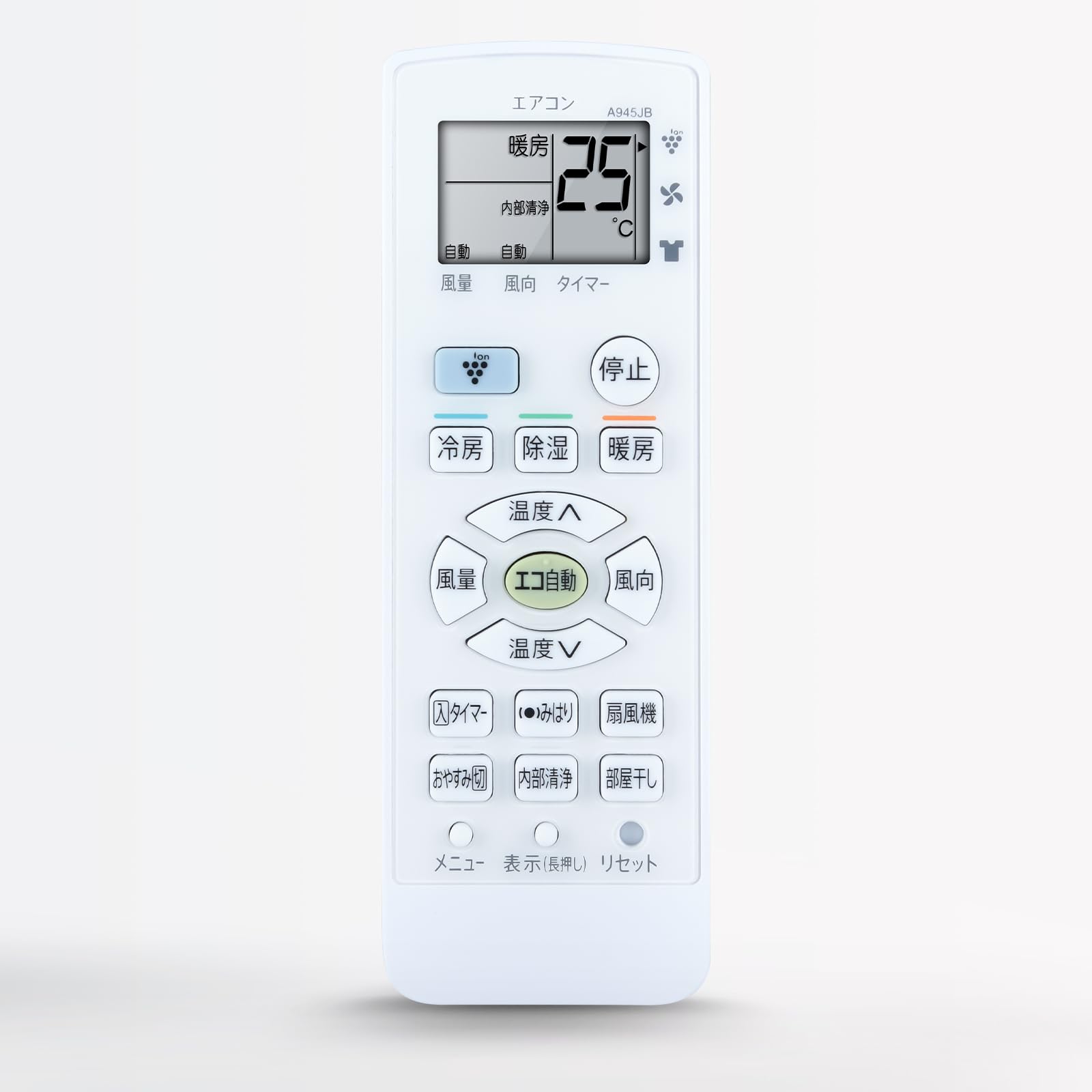 SHARP エアコン用リモコン4個セット SHARP シャープ エアコン 純正リモコン A854JB 2056380818 AC