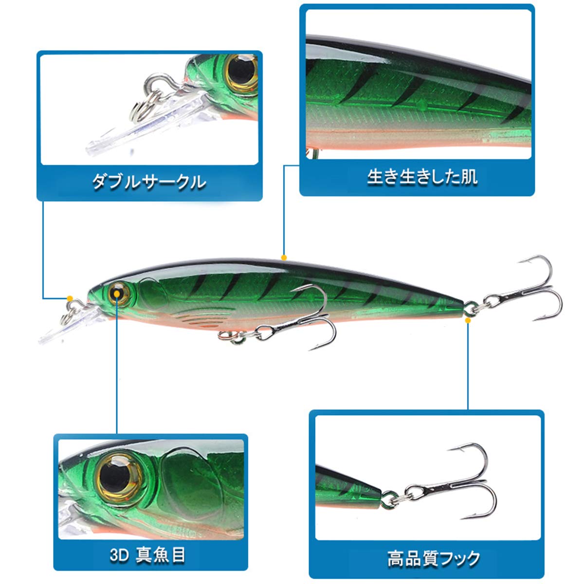 Amazon.co.jp: 釣りグッズルアーロアユウサ浮動ビーズリアルな