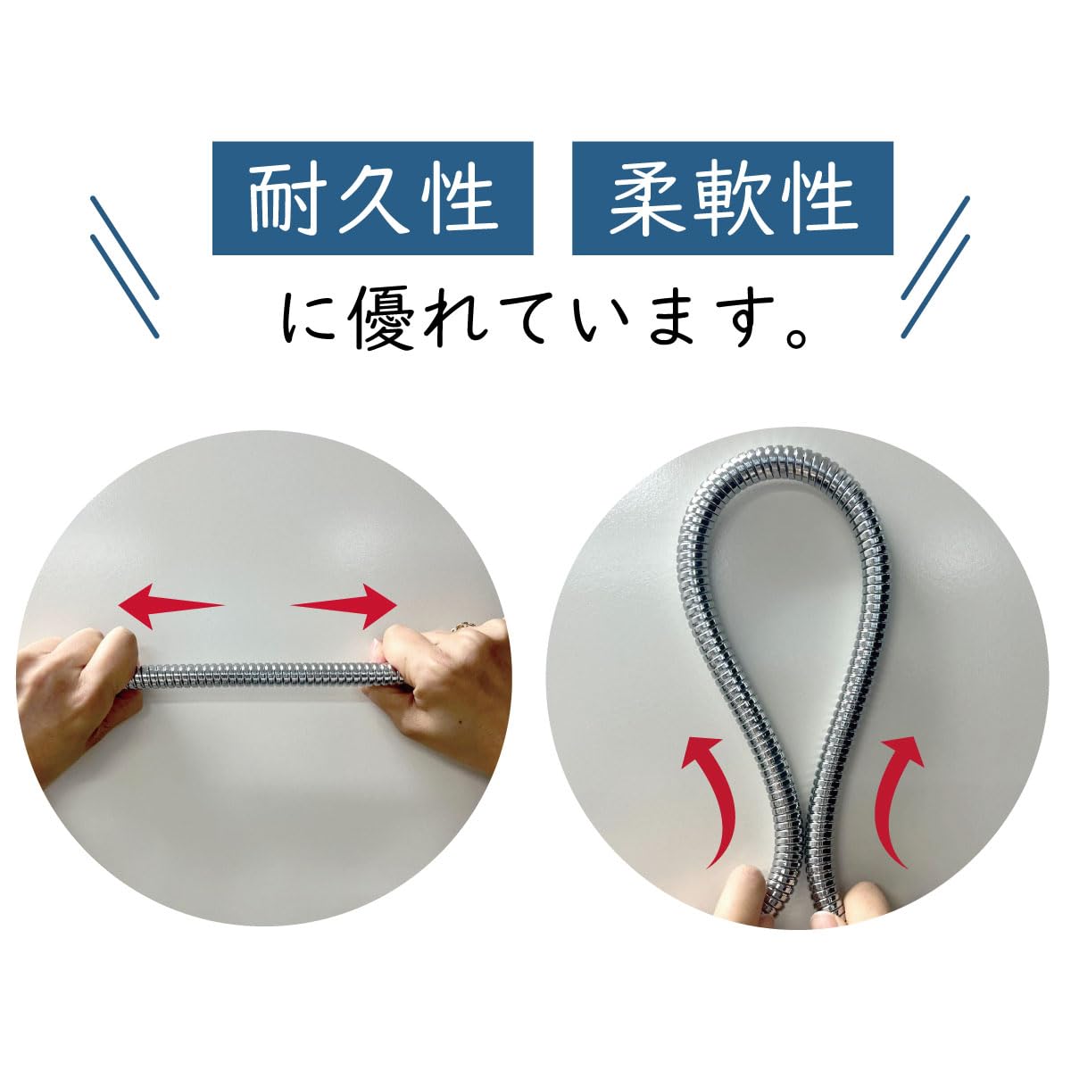 Amazon | 【アクアビュル】 勝手にシャワーヘッドが回転してイライラ