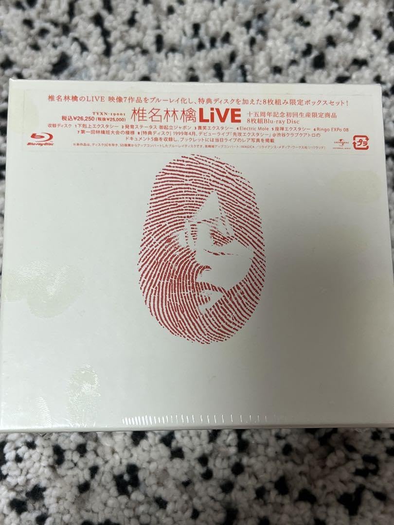 Amazon.co.jp: 椎名林檎 LiVE Blu-ray BOX 初回生産限定商品 