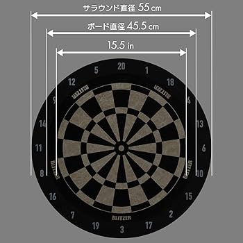 【新品未使用】BLITZER ハードダーツボード 新品未使用】BLITZER ハードダーツボード ダーツボード > ハード