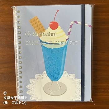 [新品・美品] ルノワール展限定 ロルバーン リングノート 桃 新品・美品] ルノワール展限定 ロルバーン リングノート 桃